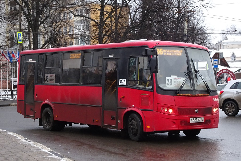 Ярославская область, ПАЗ-320412-04 "Вектор" № 807