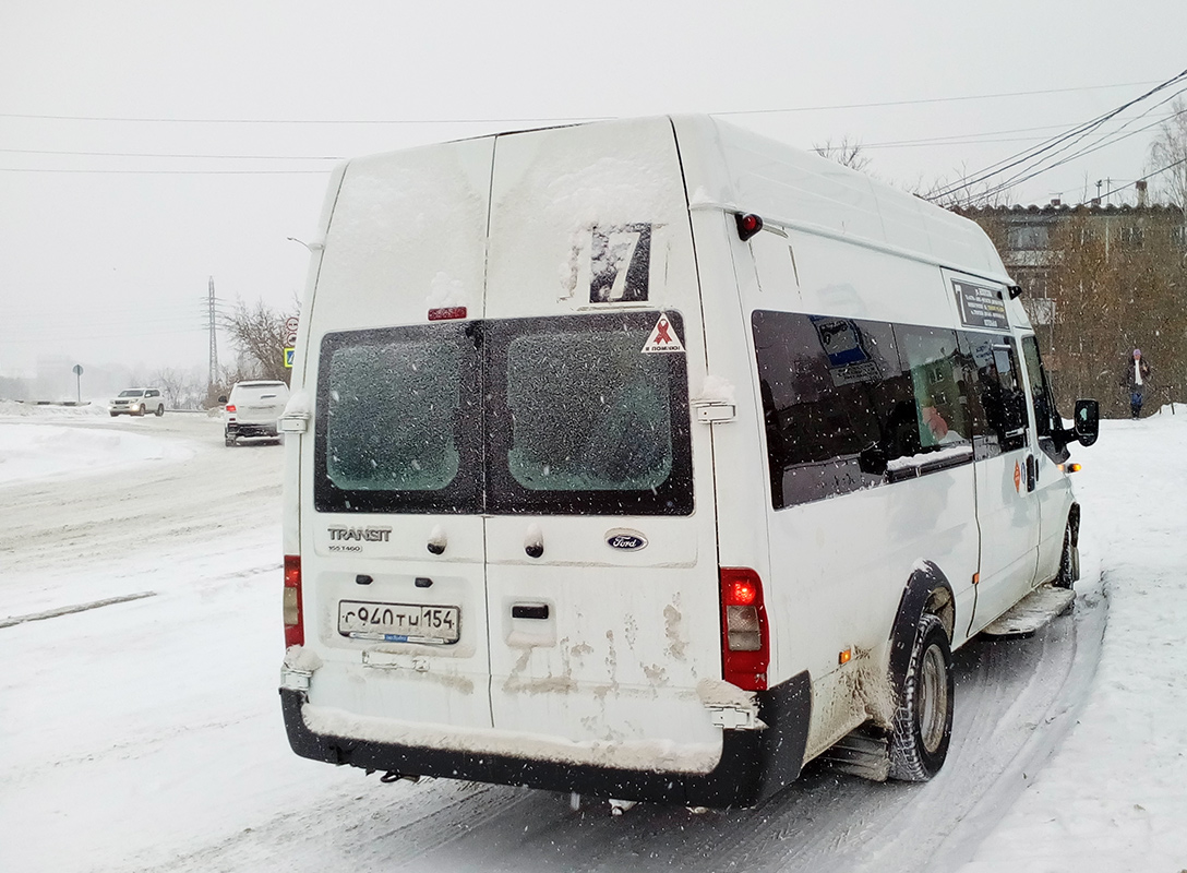 Новосибирская область, Автодом (Ford Transit) № С 940 ТН 154