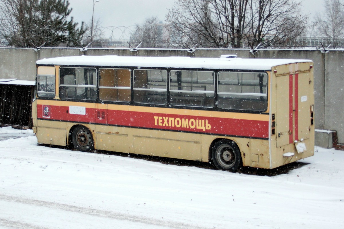 Москва, Ikarus 260 (280) № 14014