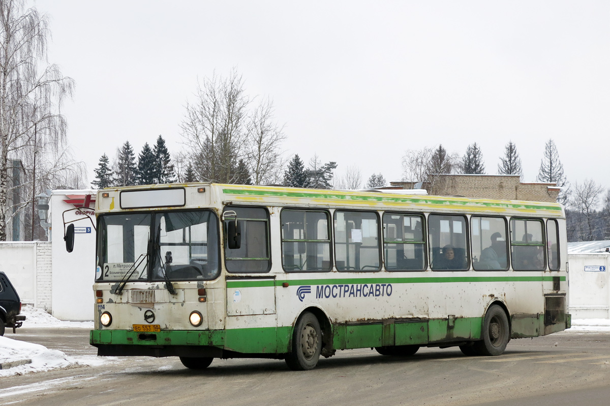 Московская область, ЛиАЗ-5256.25 № 0590