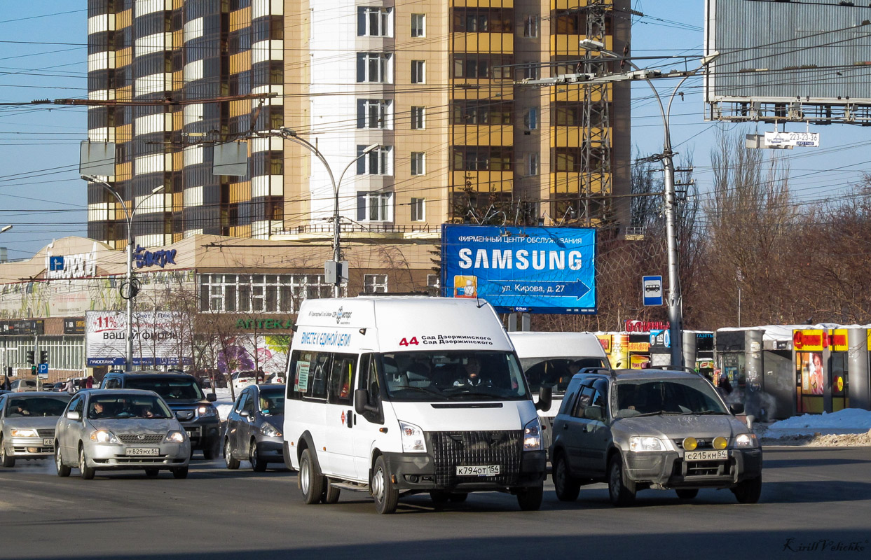 Novosibirsk region, Nizhegorodets-222709  (Ford Transit) Nr. К 794 ОТ 154