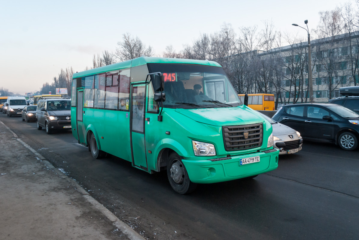 Купить Автобус Газ Некст Дизель