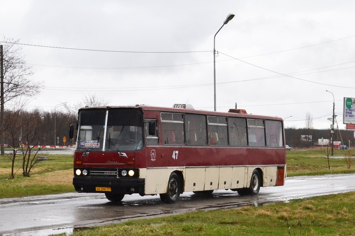 Кабардино-Балкария, Ikarus 250.59 № 47