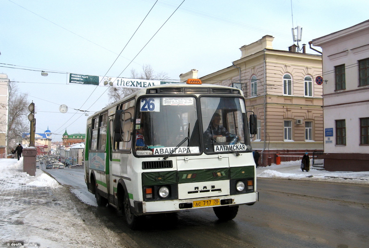 Томская область, ПАЗ-32054 № АС 717 70