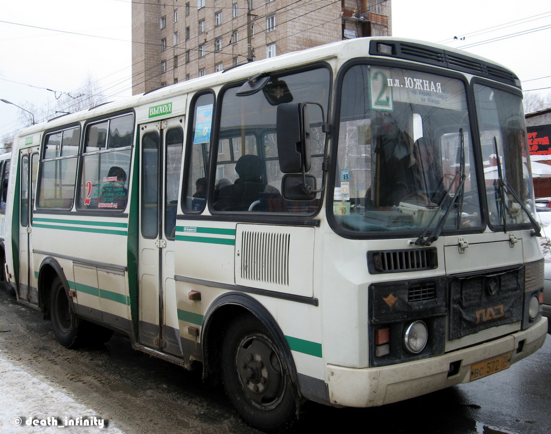 Томская область, ПАЗ-32054 № ВС 572 70