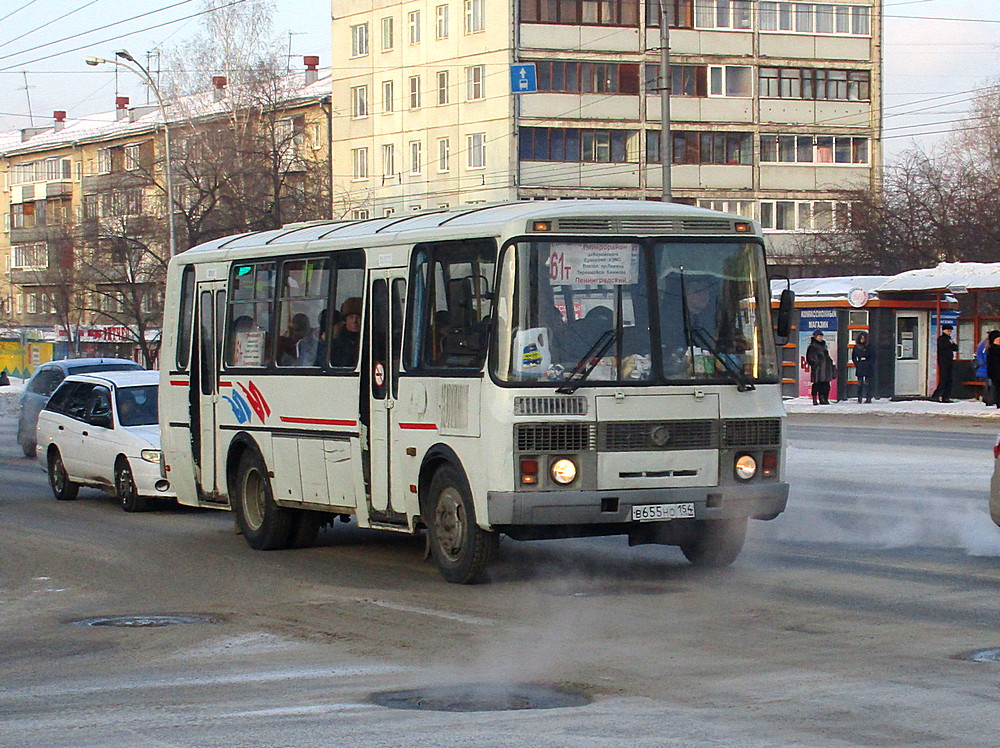 Кемеровская область - Кузбасс, ПАЗ-4234 № 360