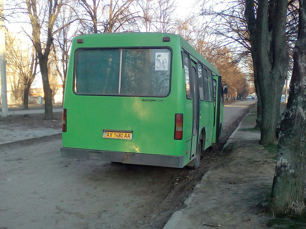 Kharkov region, Bogdan A091 Nr. AX 1480 AA