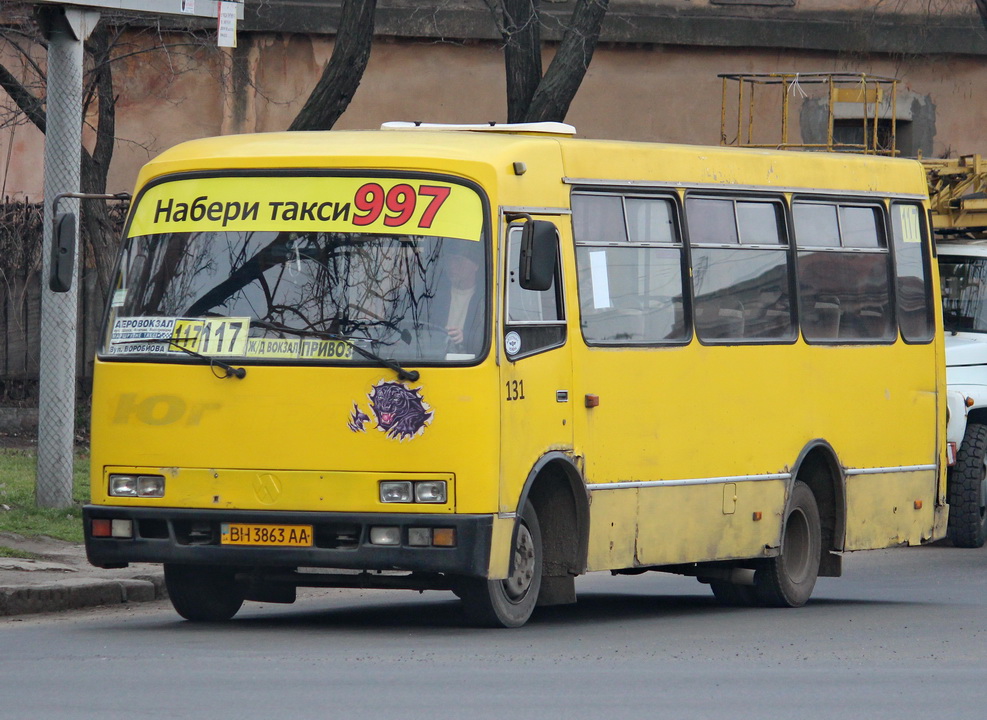 Одесская область, Богдан А091 № 131