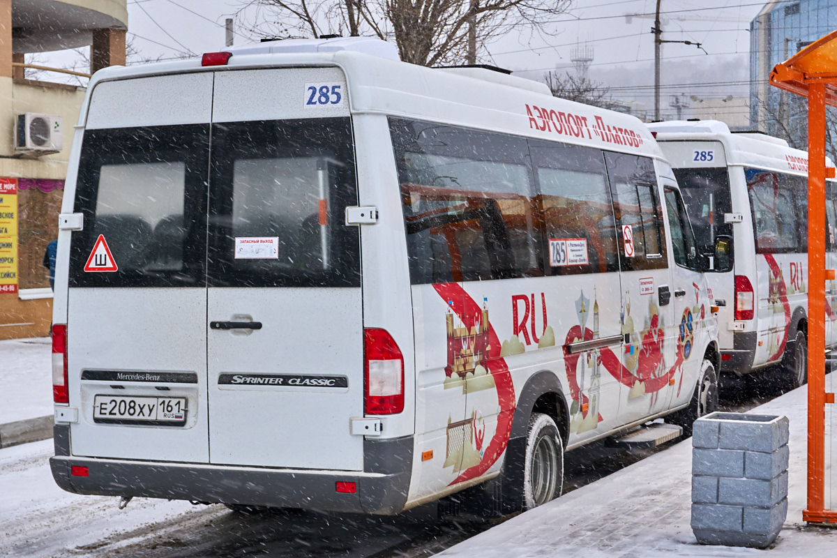 Ростовская область, Луидор-223229 (MB Sprinter Classic) № 012