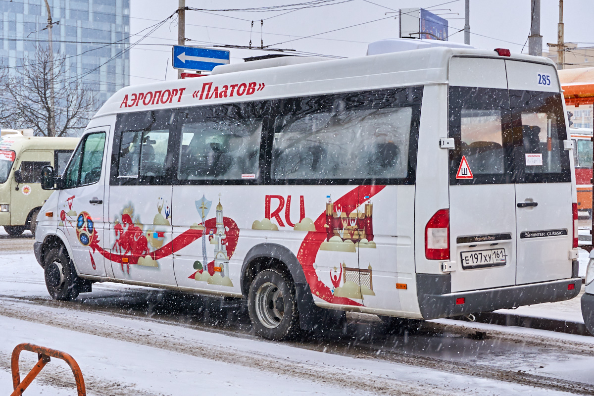 Ростовская область, Луидор-223229 (MB Sprinter Classic) № 003