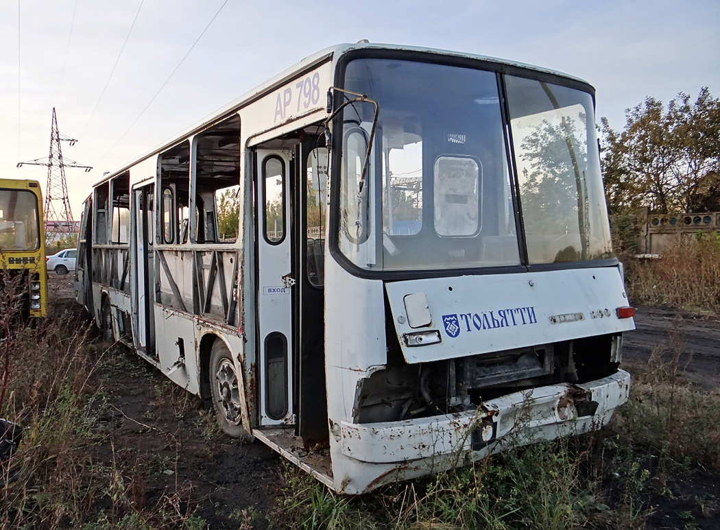 Самарская область, Ikarus 280.33 № АР 798 63