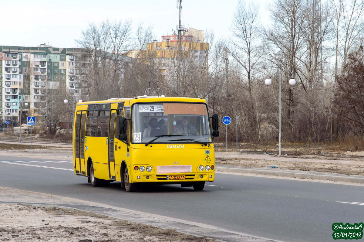 Cherkassy region, Ataman A092G6 # А05