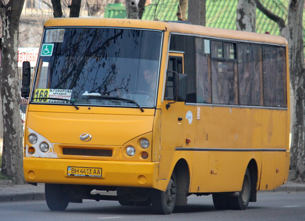 Одесская область, I-VAN A07A-30 № BH 4413 AA