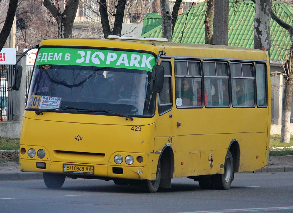 Одесская область, Богдан А09201 № 429