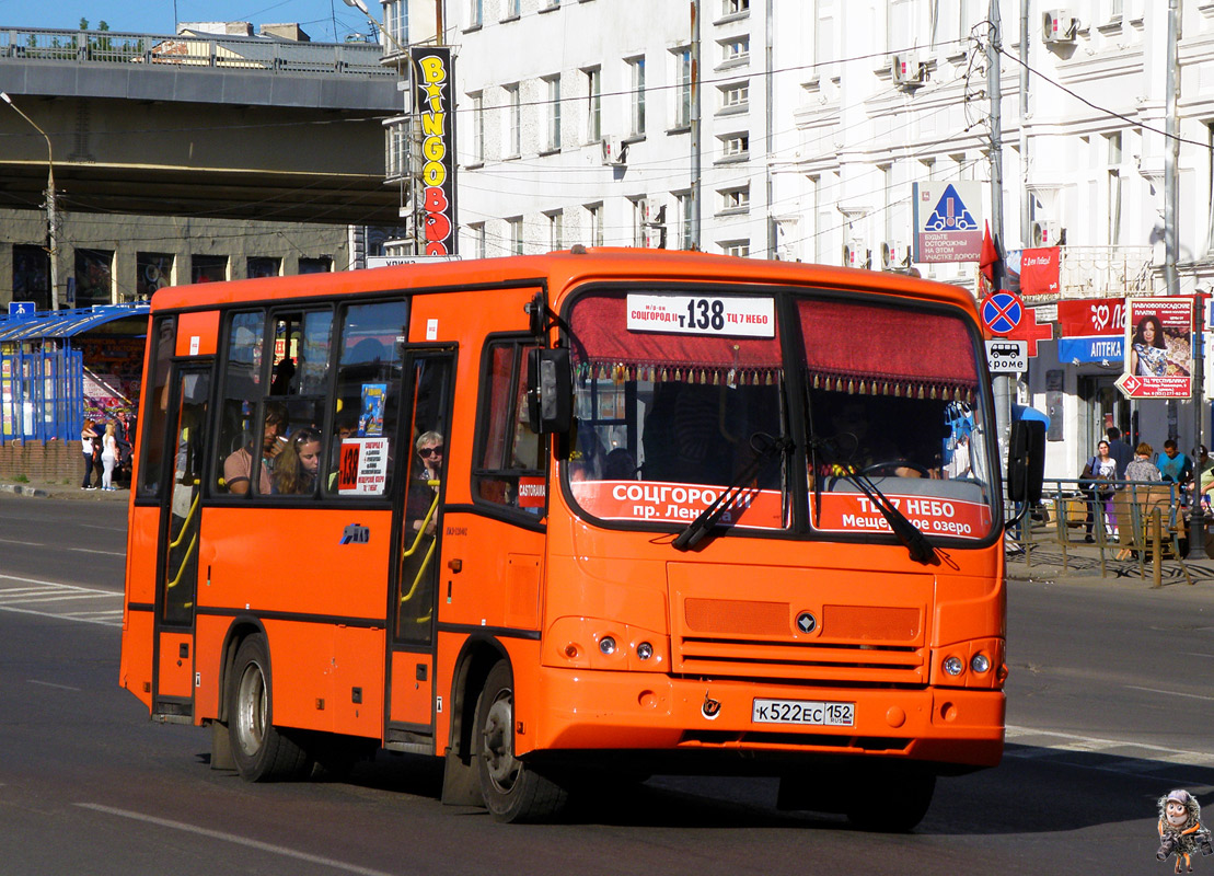 Нижегородская область, ПАЗ-320402-05 № К 522 ЕС 152