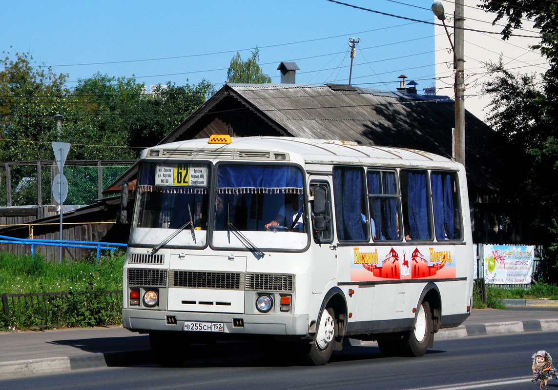 Нижегородская область, ПАЗ-32054 № В 255 СН 152