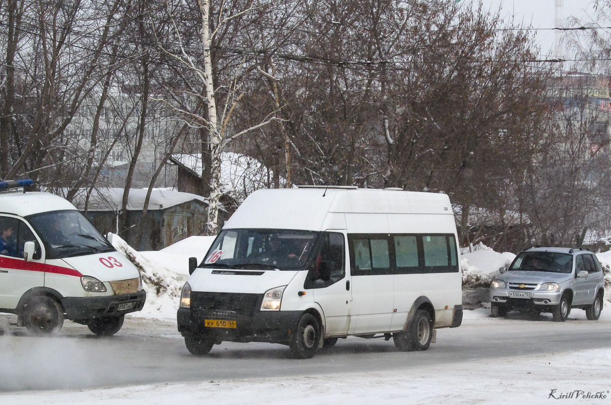 Новосибирская область, ПАЗ-3030 (Ford Transit) № КХ 610 54