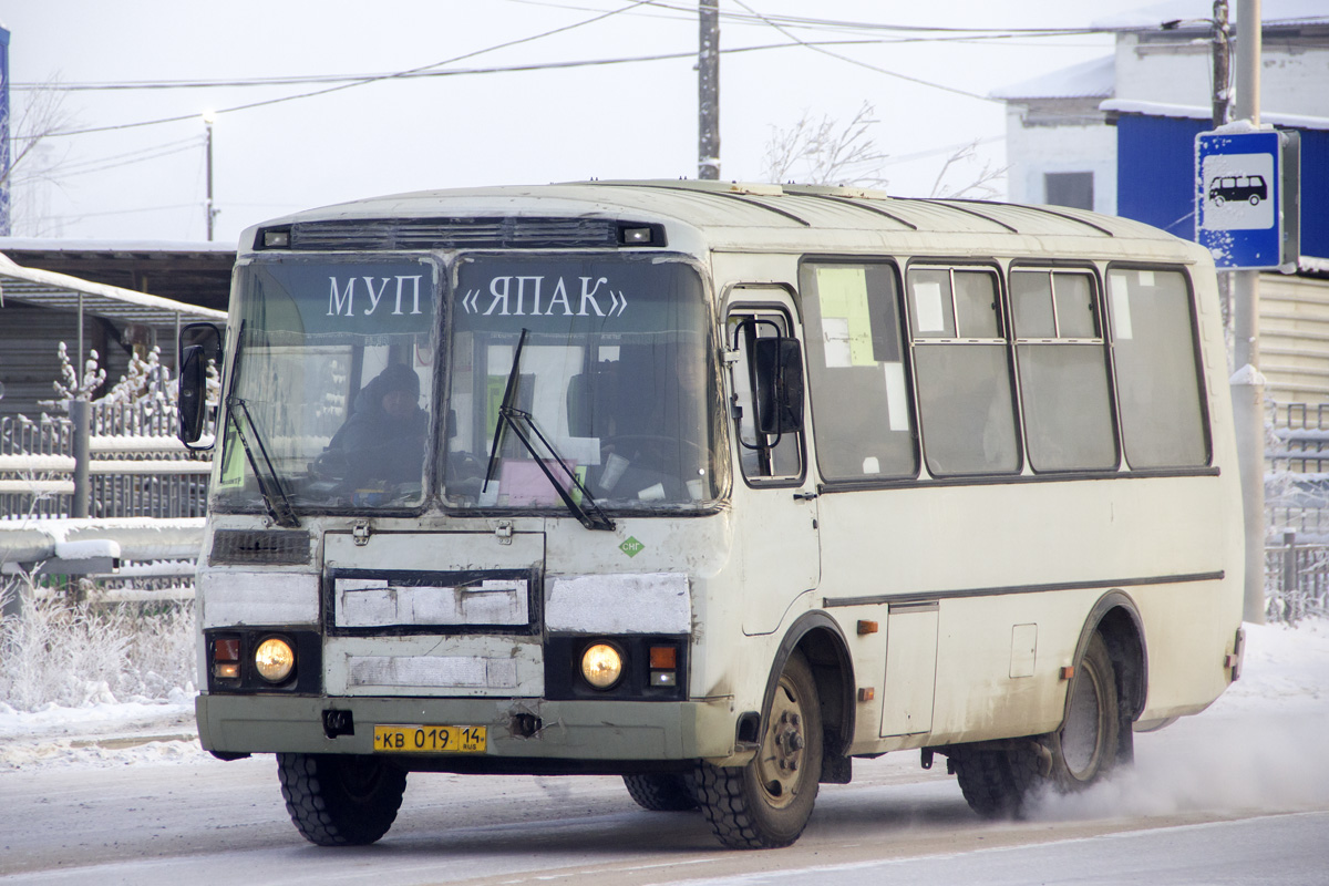 Саха (Якутия), ПАЗ-32054 № КВ 019 14