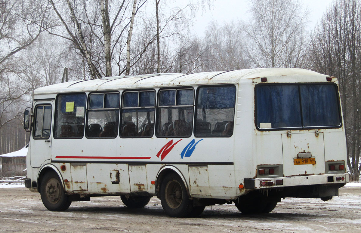 Тверская область, ПАЗ-4234 № АА 918 69