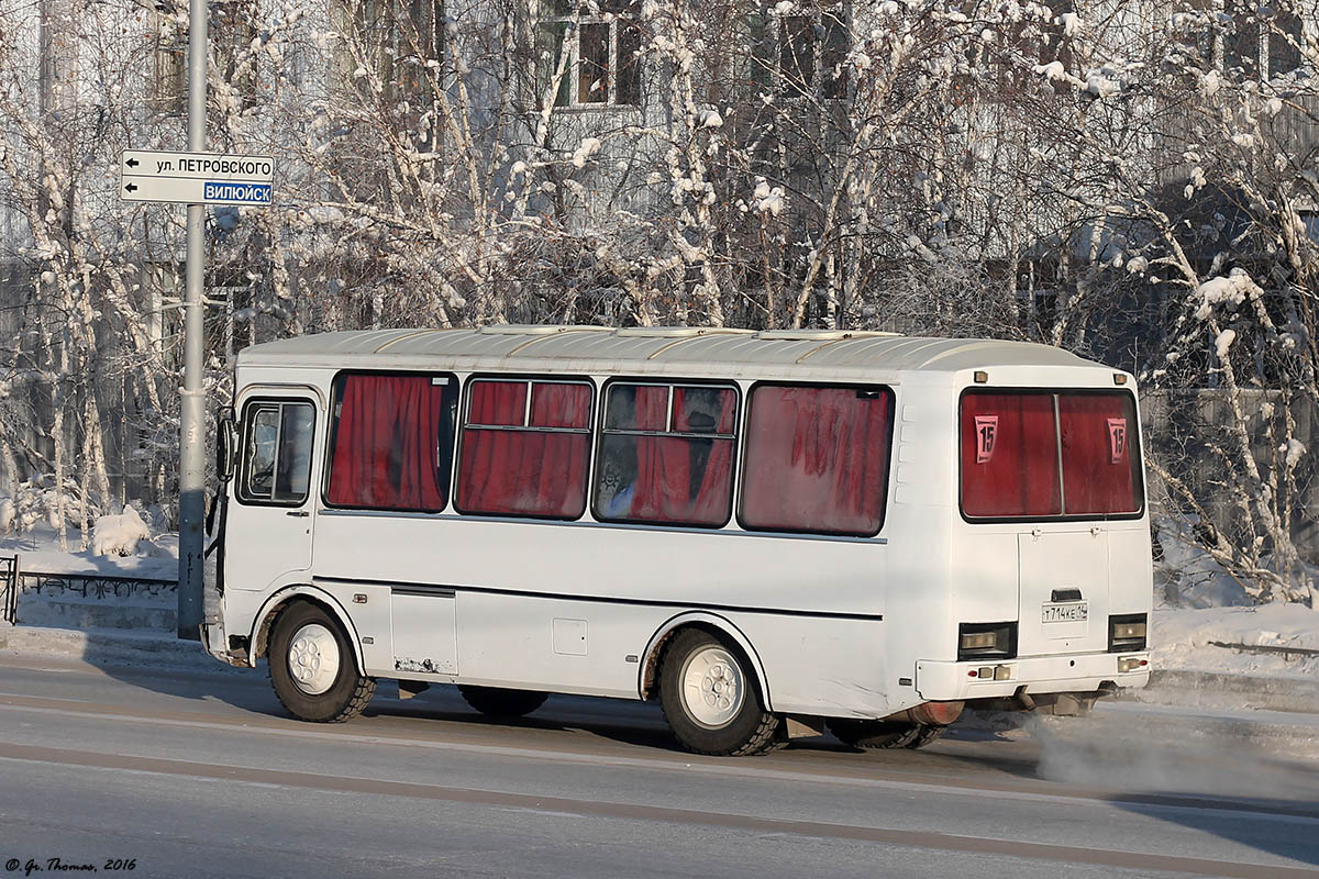 Саха (Якутия), ПАЗ-3205-110 № Т 714 КЕ 14