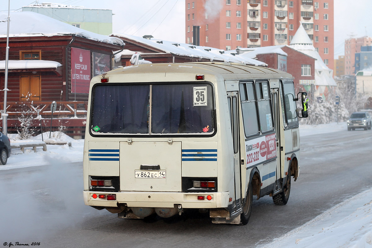 Саха (Якутия), ПАЗ-32054 № У 862 ЕС 14