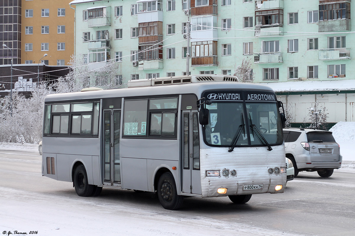 Саха (Якутия), Hyundai New Super AeroTown № Р 800 КН 14