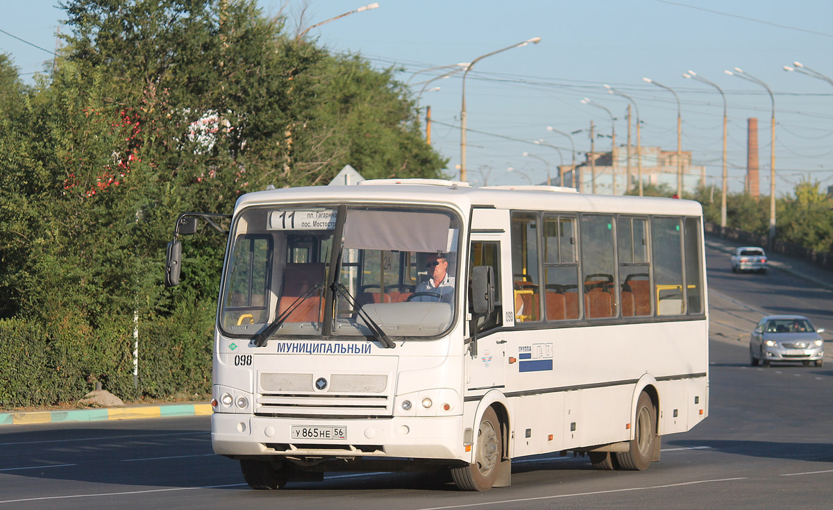 Оренбургская область, ПАЗ-320412-10 № 098