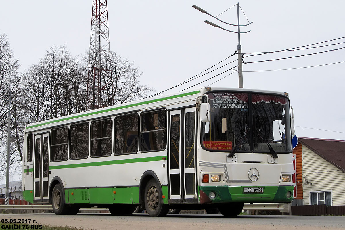 Ярославская область, ЛиАЗ-5256.36-01 № Т 891 ВО 76 — Фото — Автобусный  транспорт