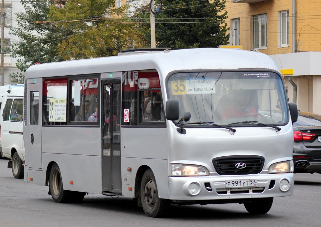 Орловская область, Hyundai County LWB C11 (ТагАЗ) № Р 991 УТ 57