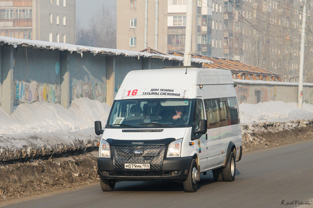 Новосибирская область, Нижегородец-222709  (Ford Transit) № М 079 МК 154