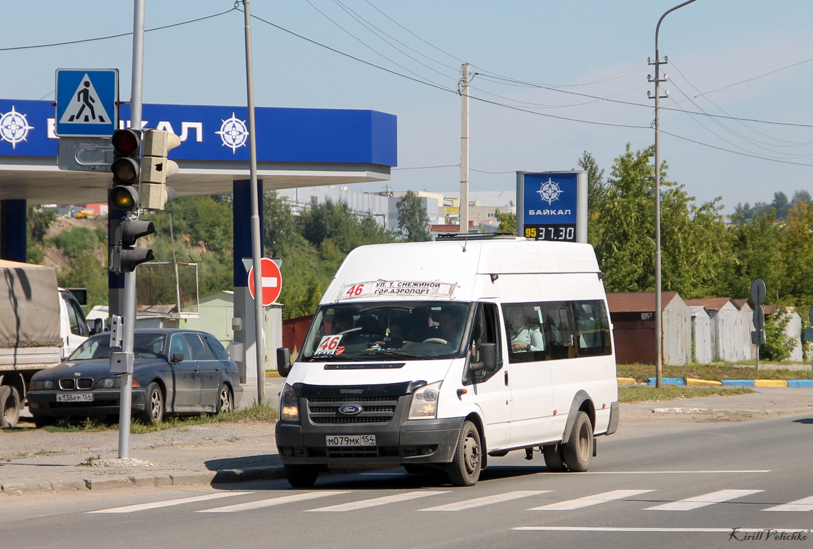 Новосибирская область, Нижегородец-222709  (Ford Transit) № М 079 МК 154