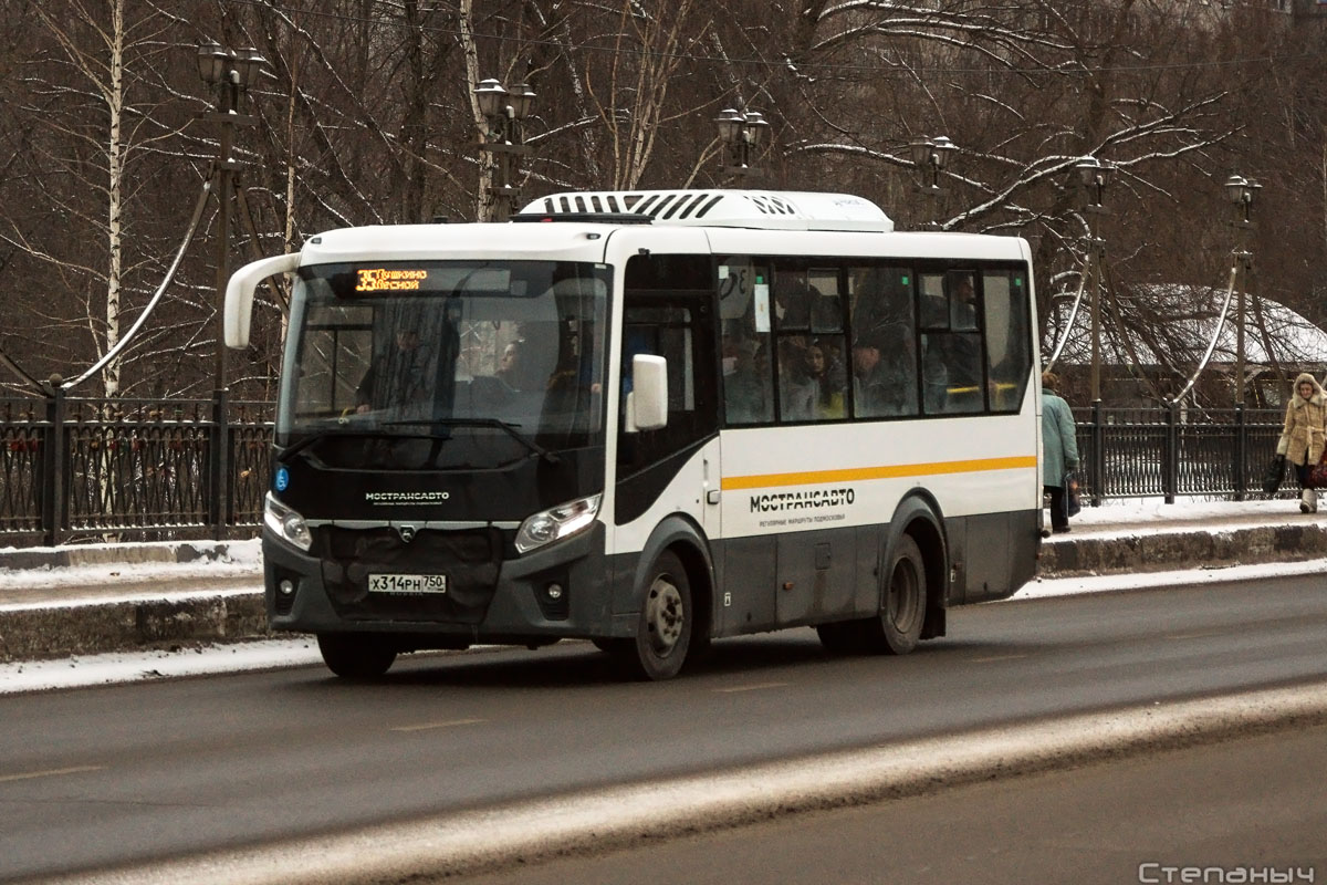 Moskevská oblast, PAZ-320445-04 "Vector Next" č. 3140