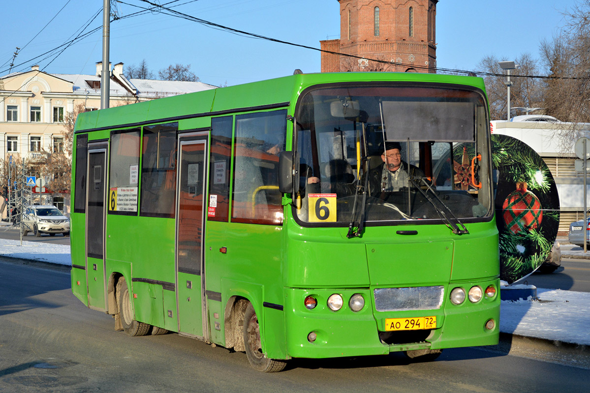 Obwód tiumeński, BAW 2245 Street Nr АО 294 72