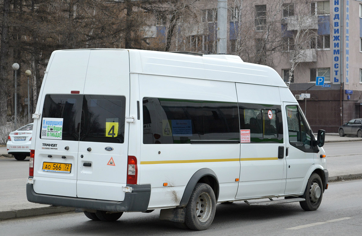 Тюменская область, Нижегородец-222701 (Ford Transit) № АО 566 72