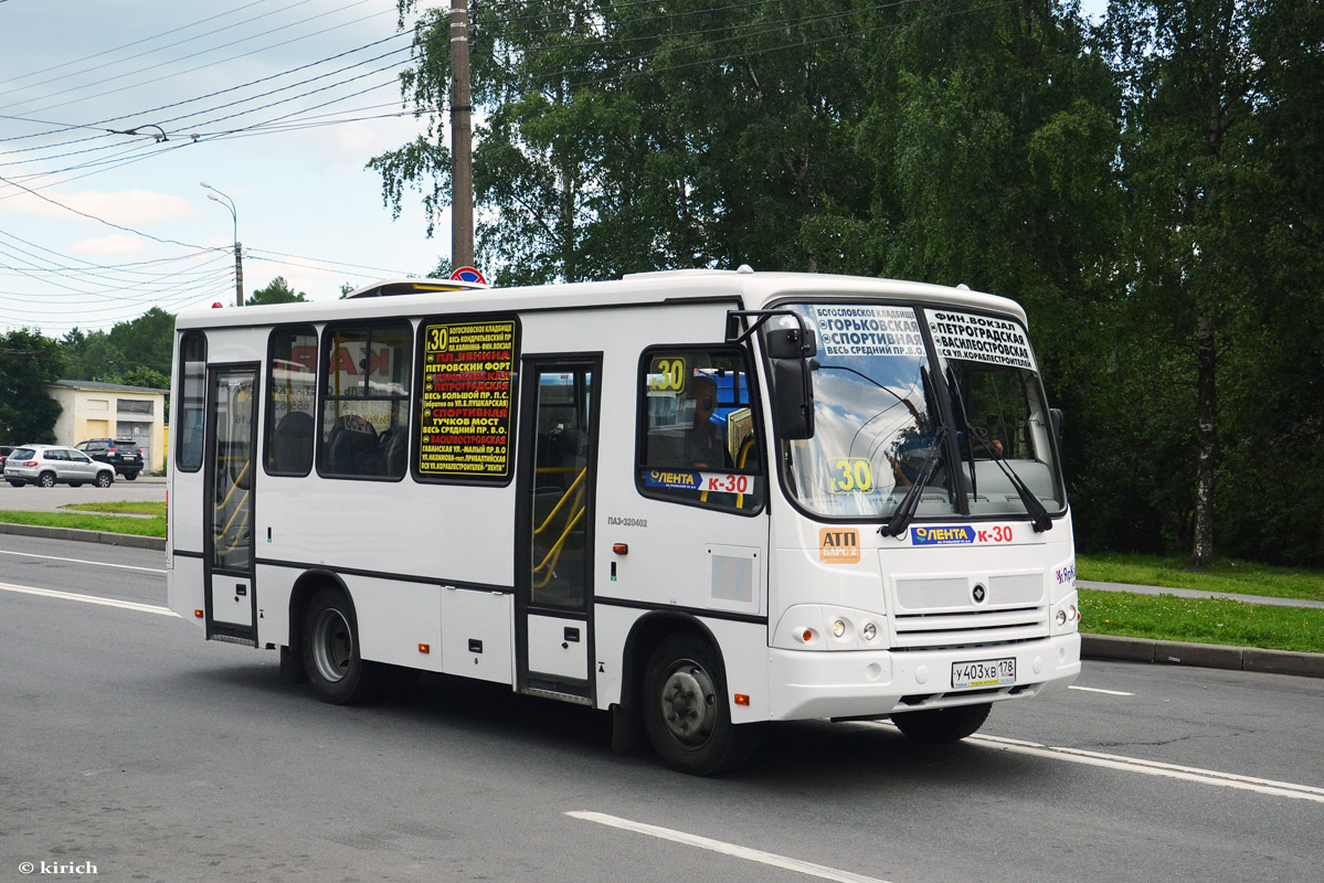 Санкт-Петербург, ПАЗ-320402-05 № У 403 ХВ 178