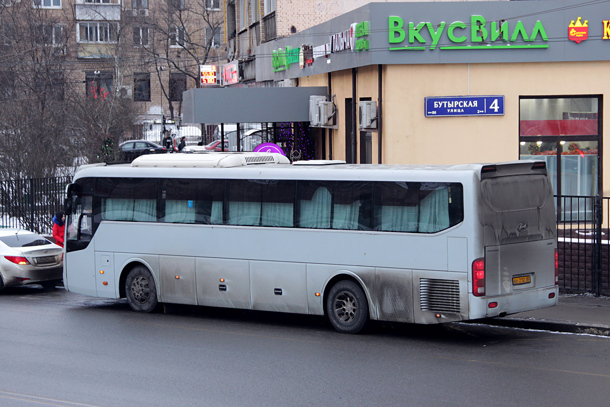 Moscow region, Hyundai Universe Space Luxury # ЕУ 212 50