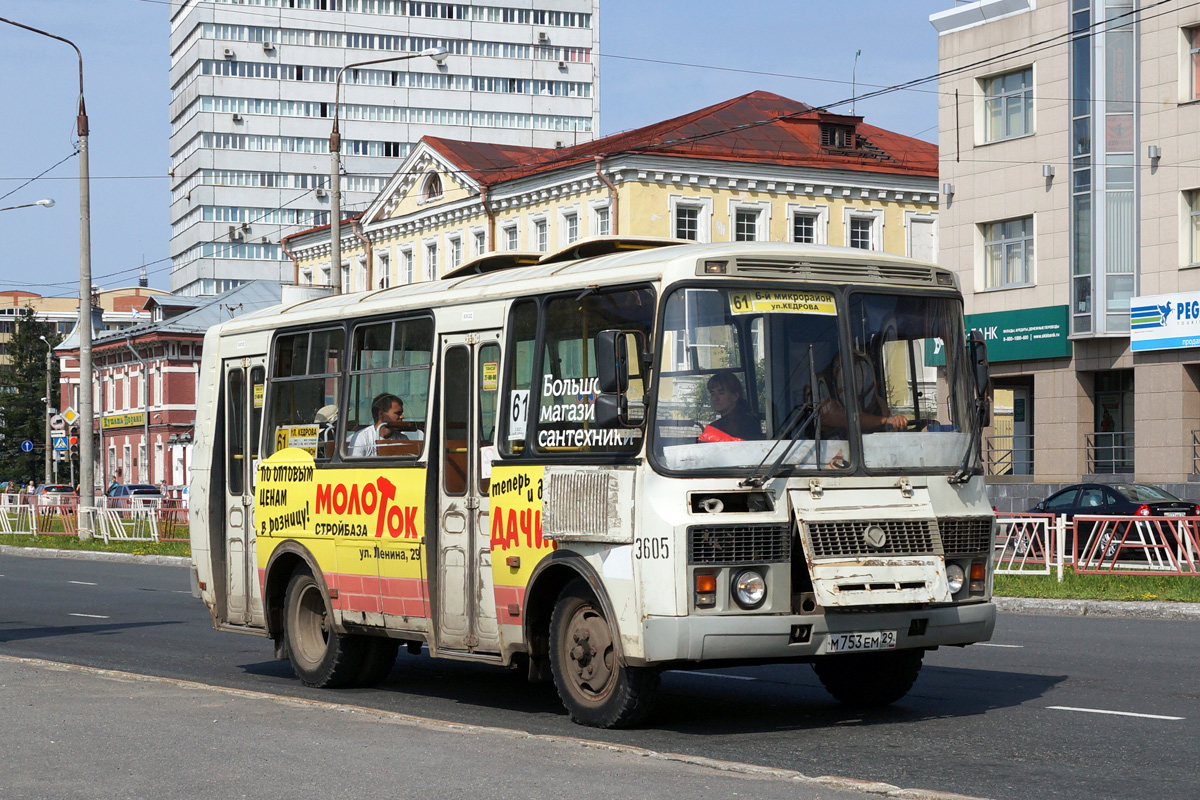 Архангельская область, ПАЗ-32054 № 3605