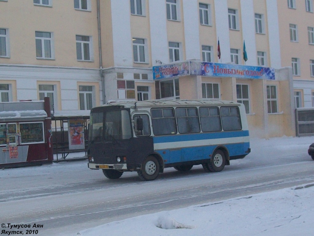 Саха (Якутия), ПАЗ-3205-110 № КК 633 14