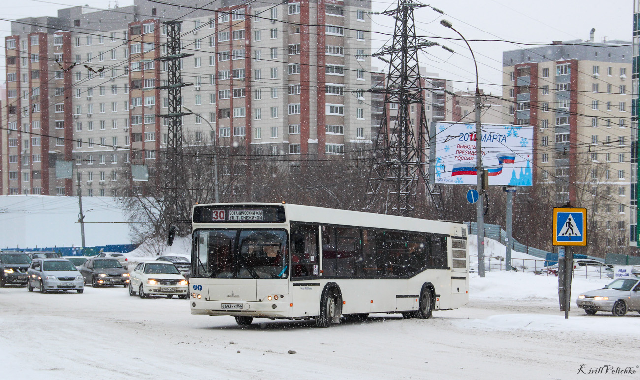 Novosibirsk region, MAZ-103.469 Nr. С 693 КК 154