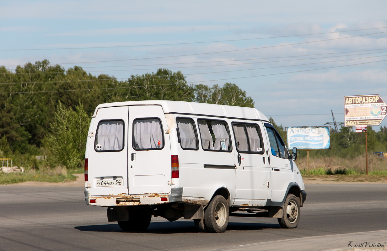 Новосибирская область, ГАЗ-322132 (XTH, X96) № У 044 ОУ 54