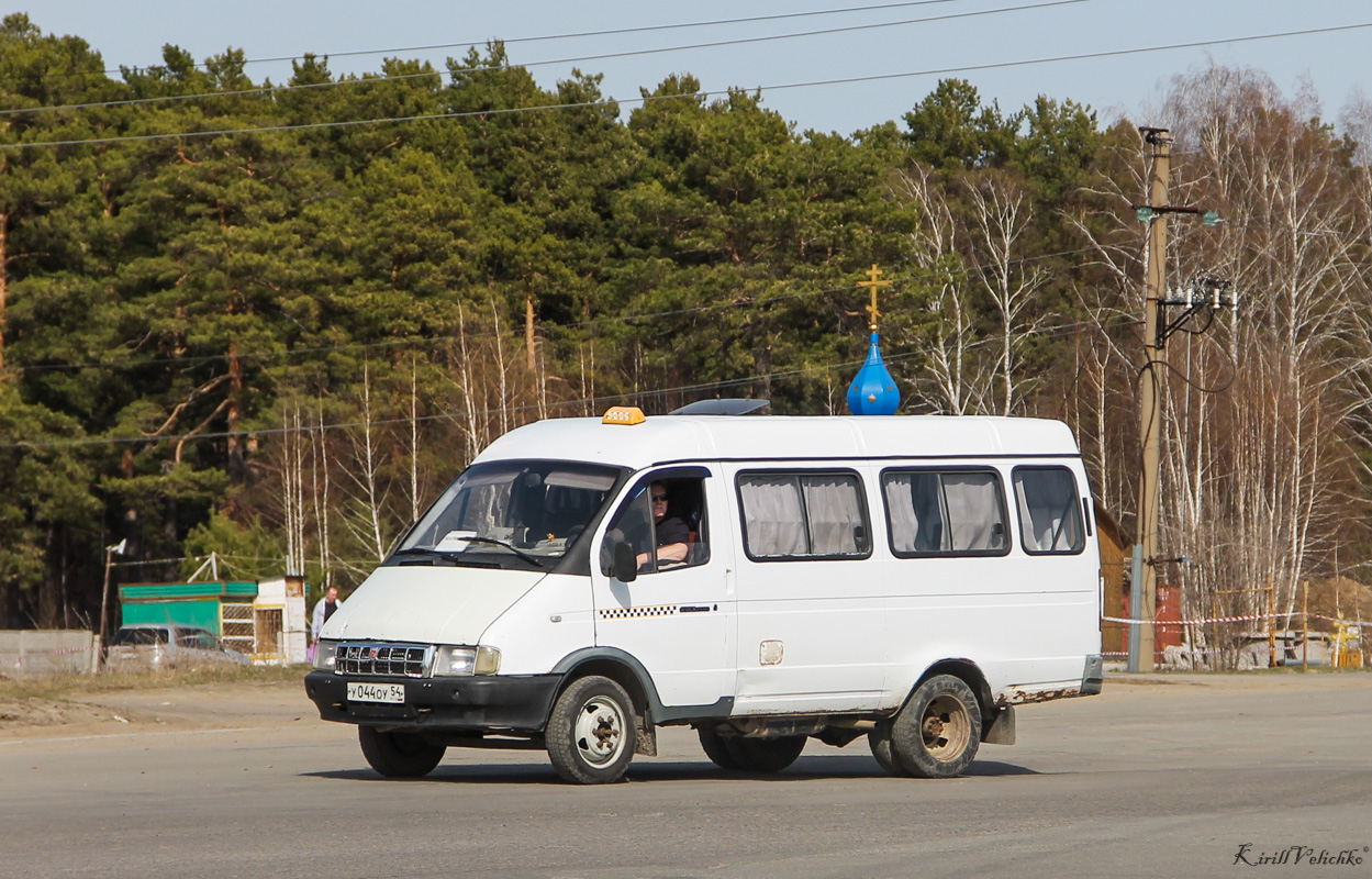 Новосибирская область, ГАЗ-322132 (XTH, X96) № У 044 ОУ 54