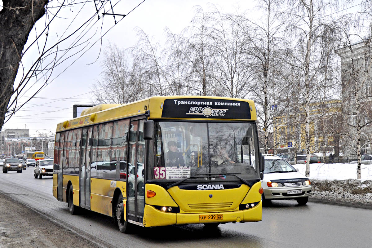 Алтайский край, Scania OmniLink II (Скания-Питер) № АР 239 22