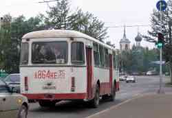 346 КБ