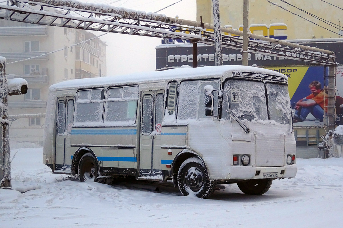 Sakha (Yakutia), PAZ-32054 # Р 705 КК 14