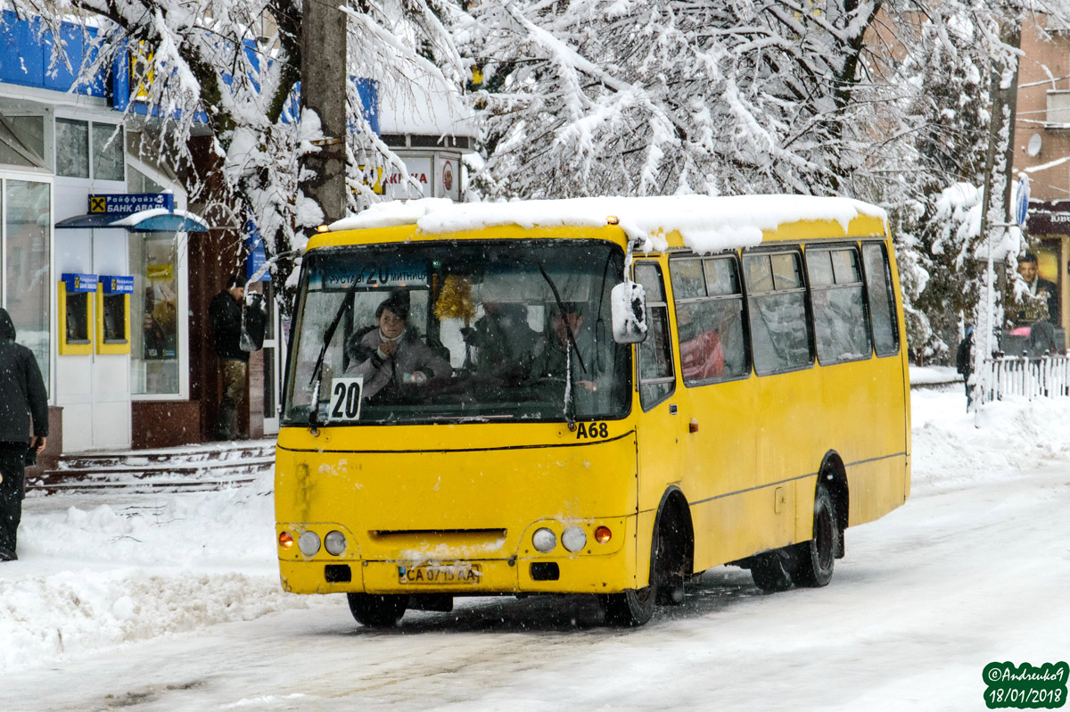 Черкасская область, Богдан А09202 № А68