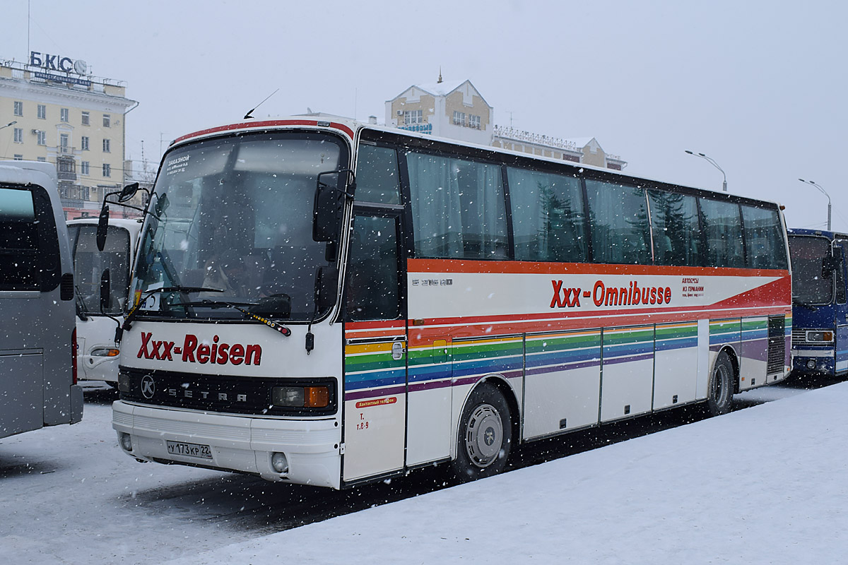 Алтайский край, Setra S215HD № У 173 КР 22 — Фото — Автобусный транспорт