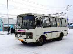 284 КБ