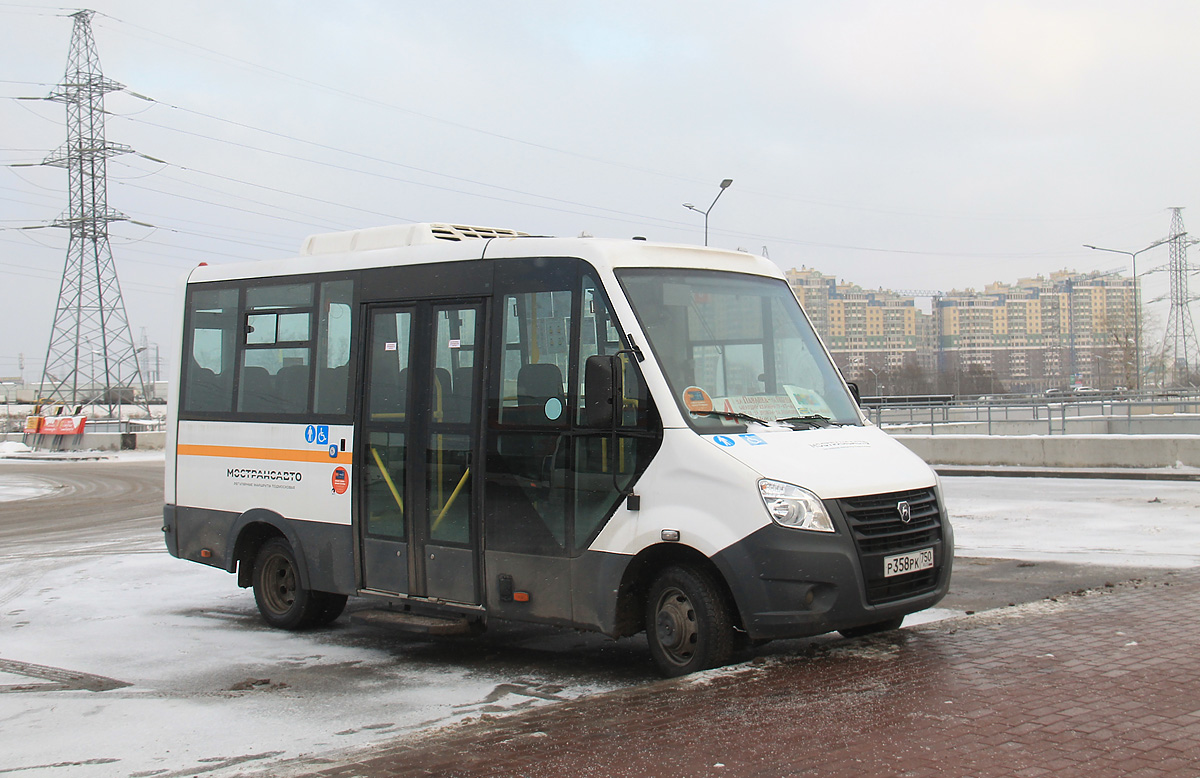 Московская область, Луидор-2250DS (ГАЗ Next) № 6039