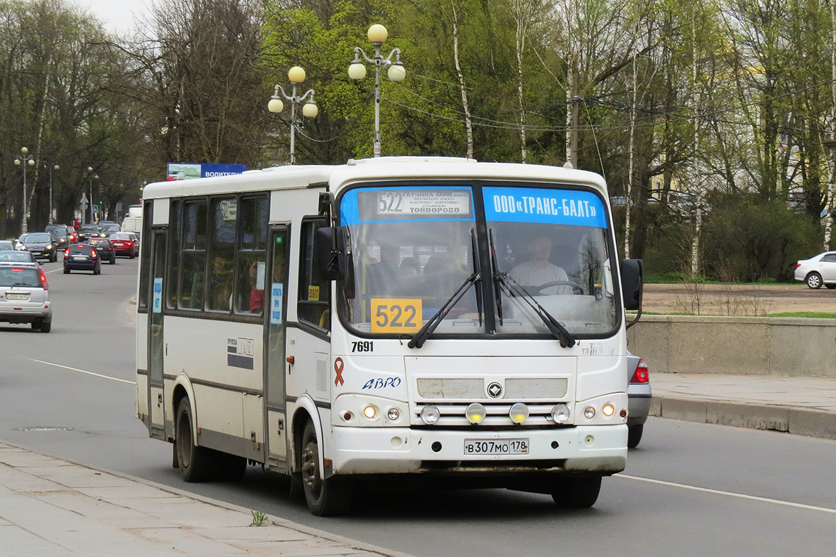 Ленинградская область, ПАЗ-320412-05 № 7691