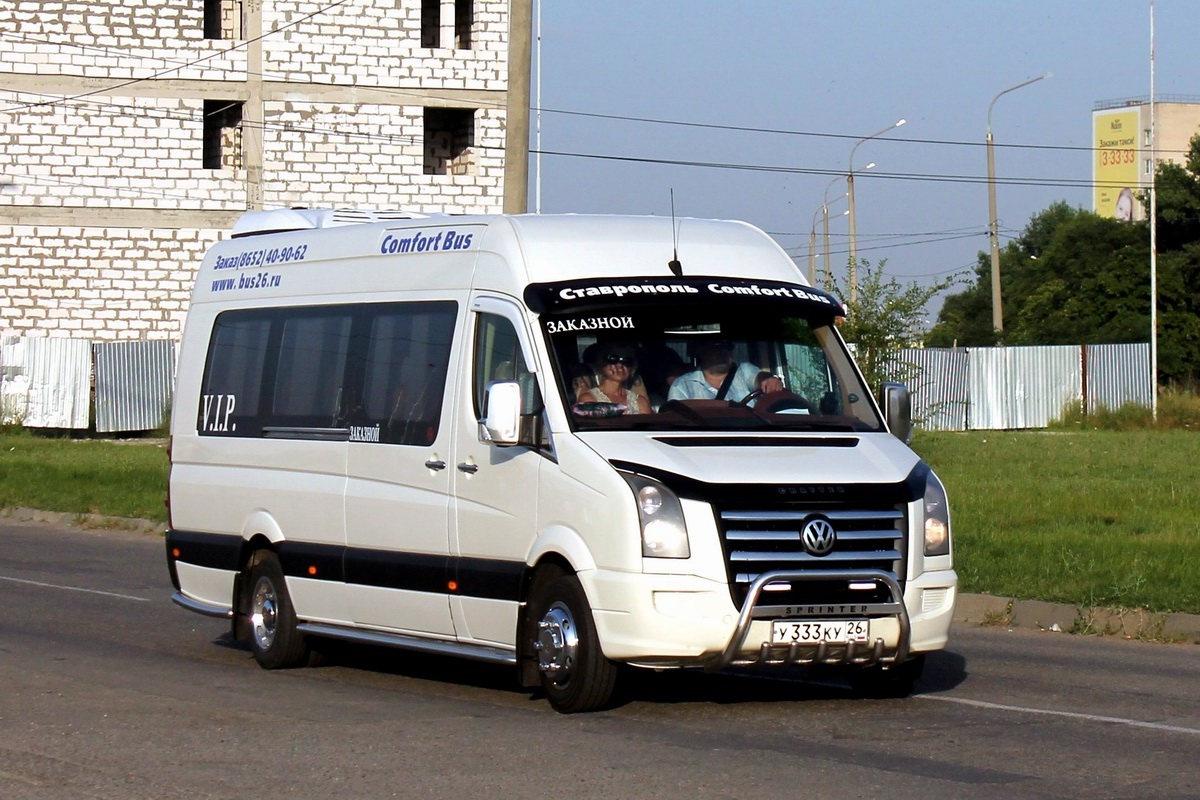 Ставропольский край, Volkswagen Crafter № У 333 КУ 26